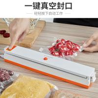 uploads/erp/collection/images/Home Garden/YiuQing/XU0631107/img_b/XU0631107_img_b_3